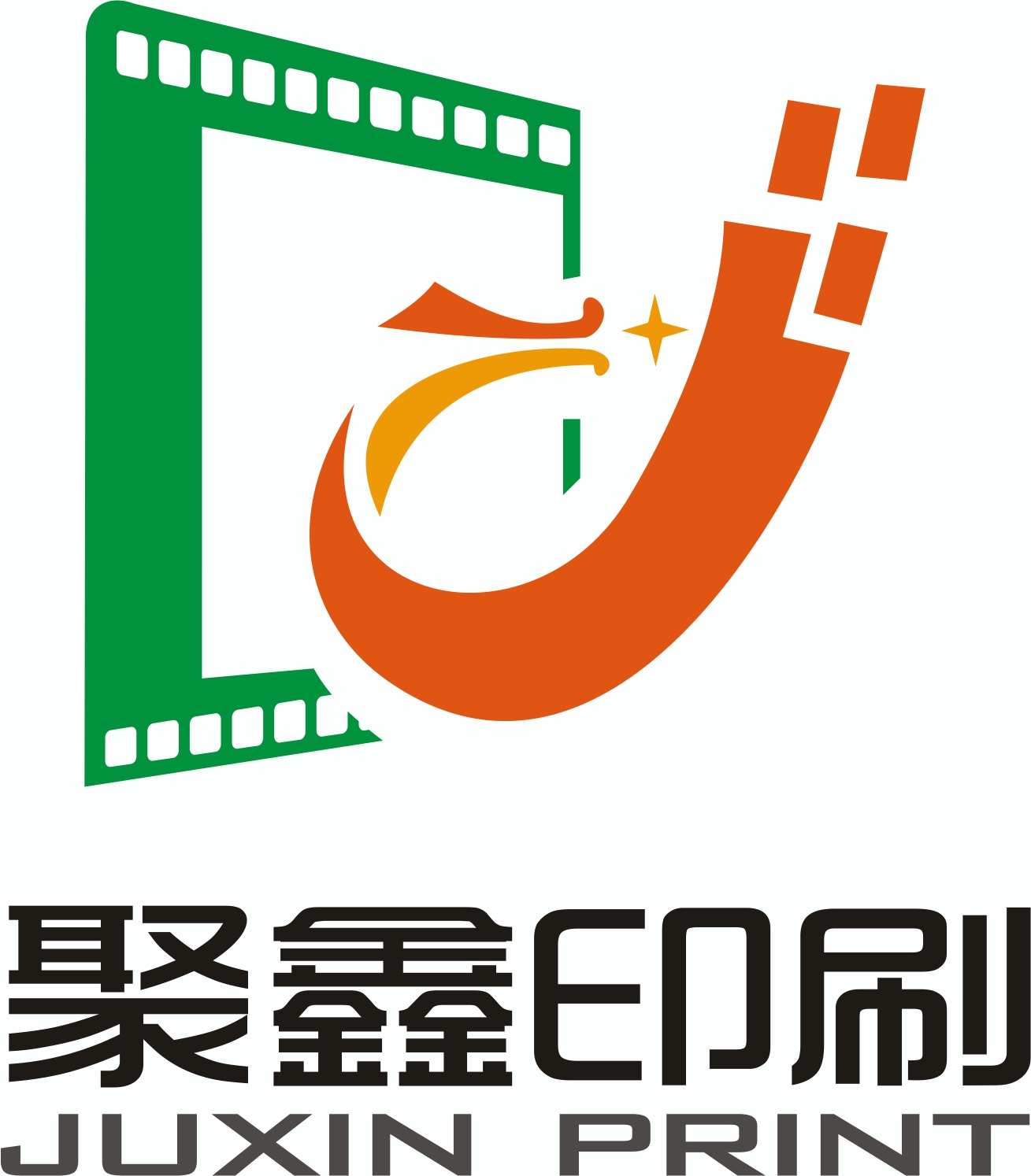 聚鑫印刷 - 门票印刷|定制门票|景区门票印刷|演唱会门票印刷|游乐场票印刷|防伪门票印刷